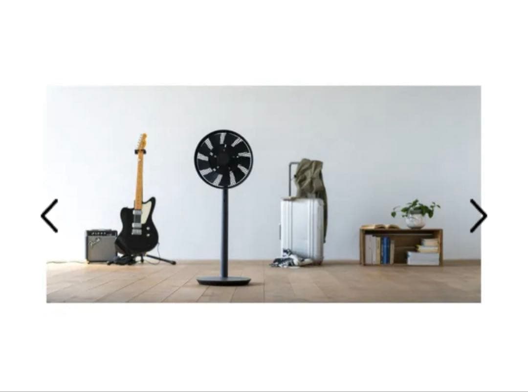 新品未使用　バルミューダ グリーンファン　ダークグレーEGF-1800-DK