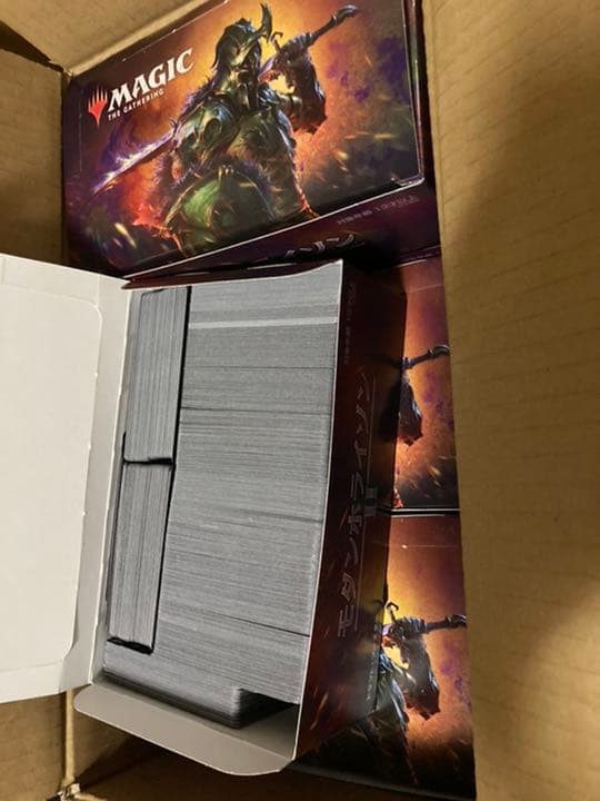 モダンホライゾン2 コモン アンコモン大量 foil束あり