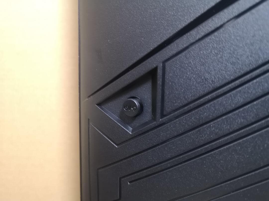 Pixio PXC279 湾曲ゲーミングモニター 27型 240Hz