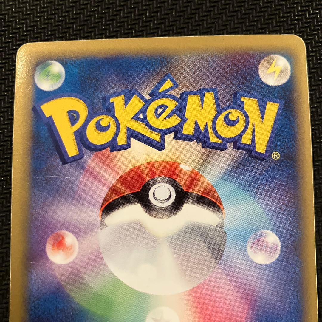 最安値 カイオーガ&グラードン legend