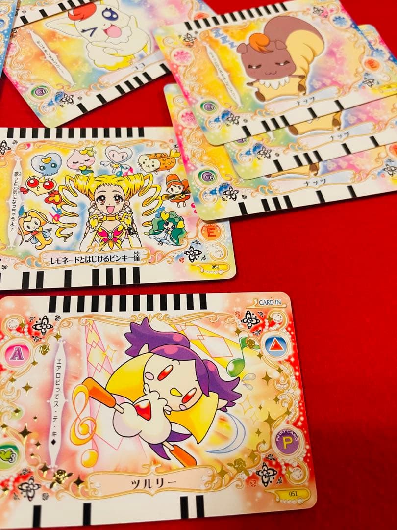 2004-2007 プリキュア カード　おまとめキラあり　200枚以上