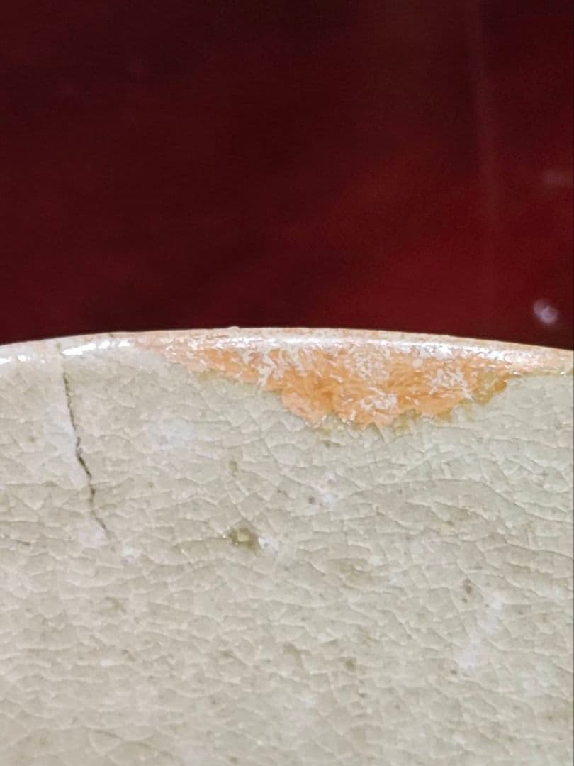 古瀬戸大降り茶碗　江戸時代