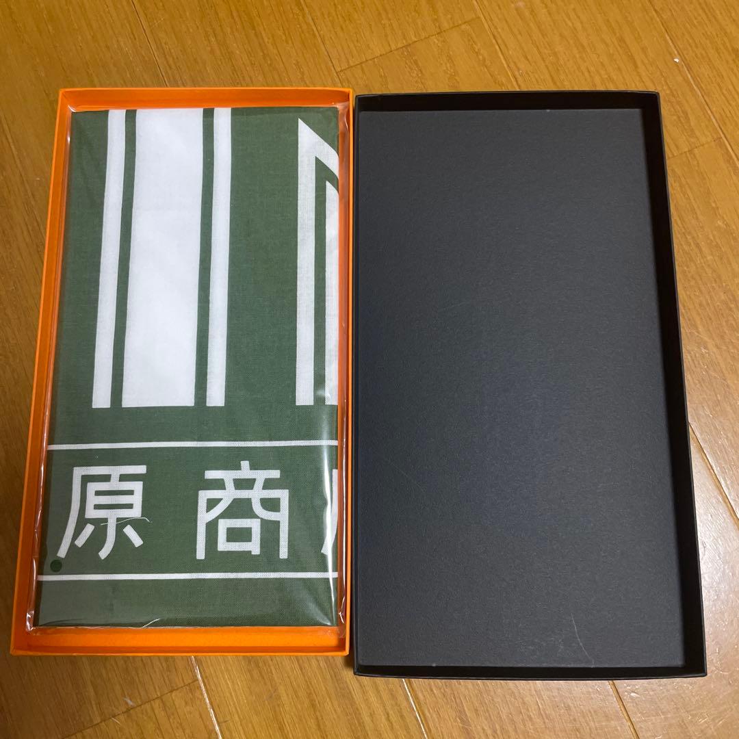 Klub Outside 浦原商店　手拭い　ボックス入り 未開封