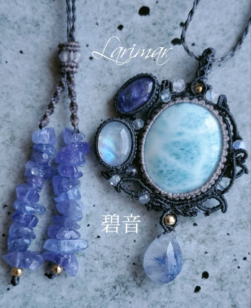 ラリマーマクラメネックレス✼碧音✼