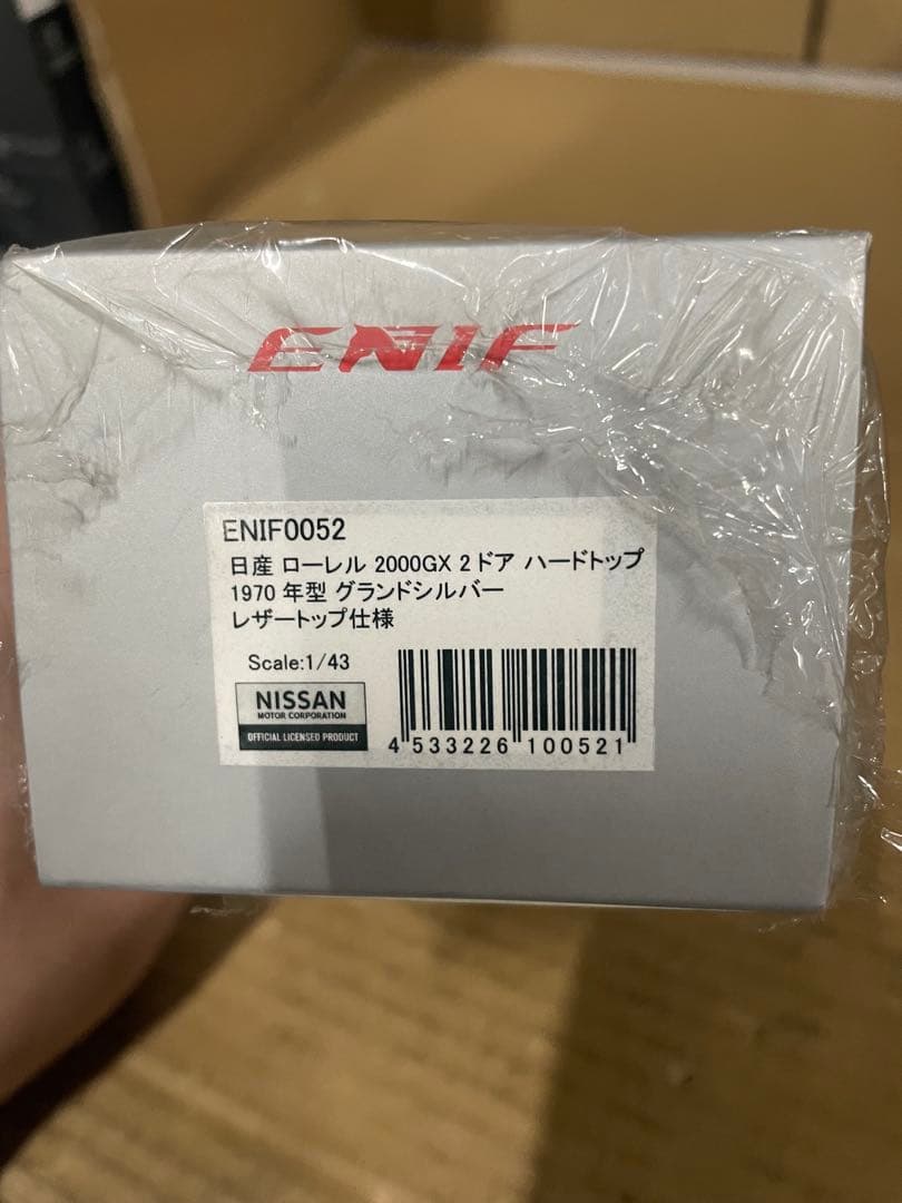ENIF 1/43 ニッサン ローレル 2000GX 2ドア ハードトップ