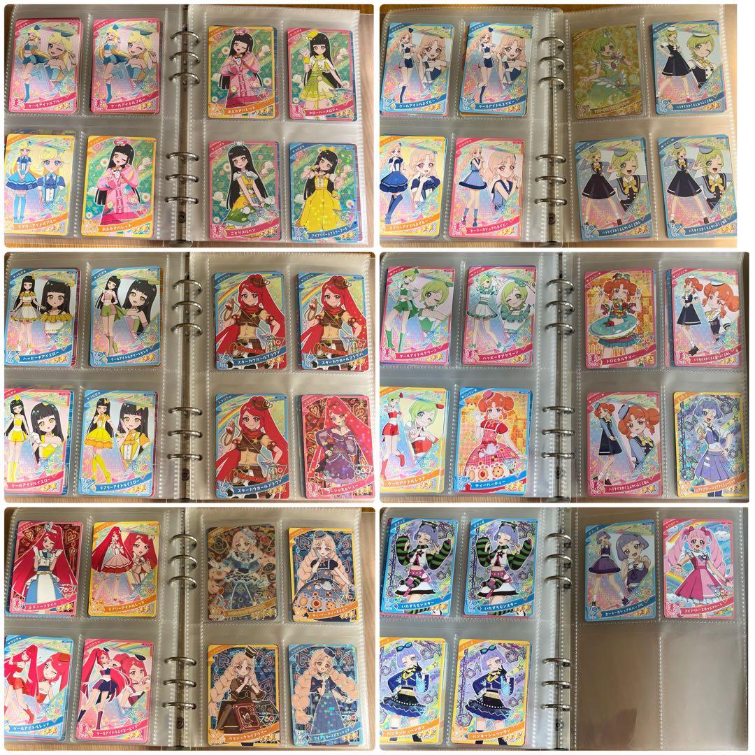 まとめ売り ひみつのアイプリ