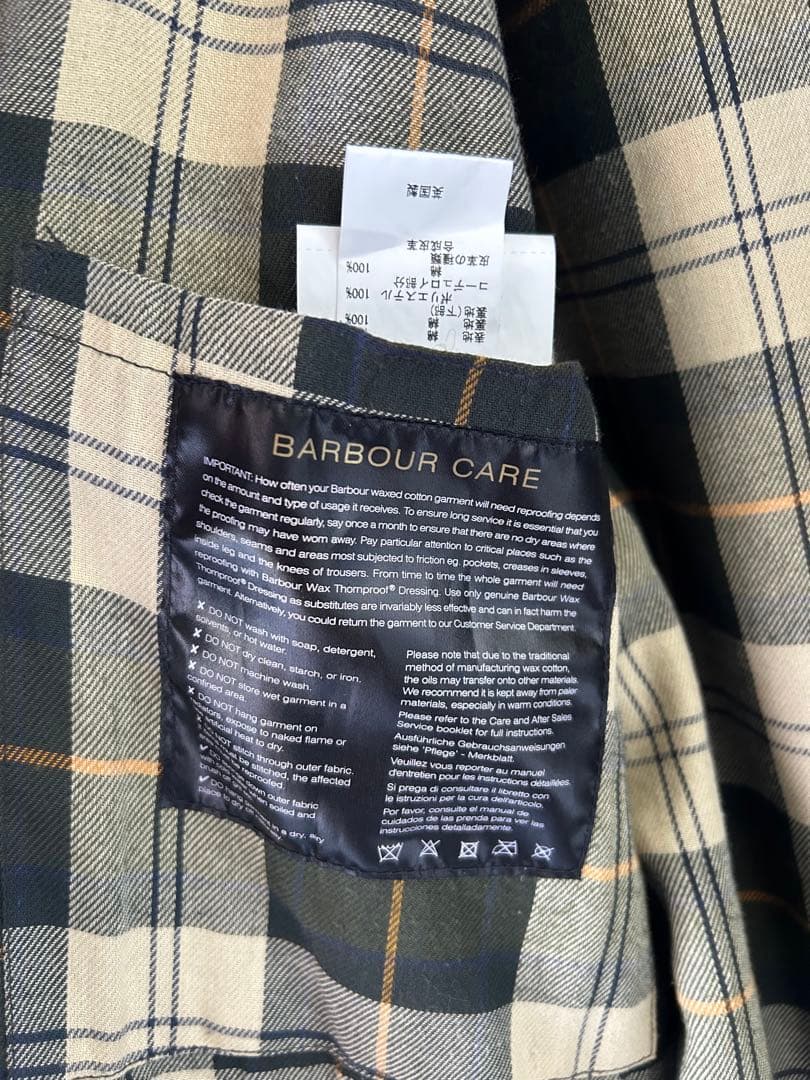最終値下げ　バブアー　ボーダー　Barbour BORDER サイズ 38