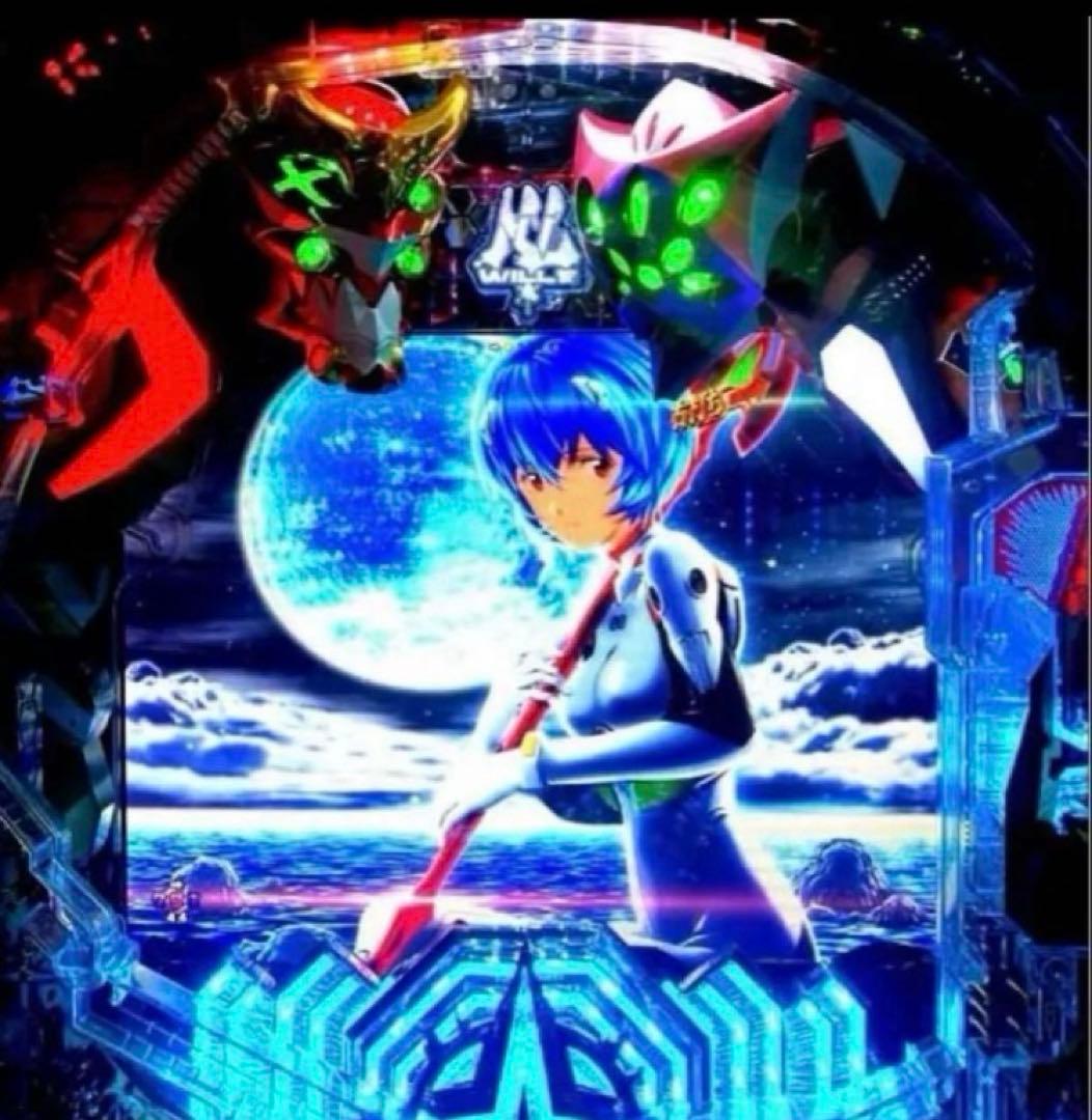 ⭐️パチンコ実機☆フルカスタム仕様☆Ｐシン・エヴァンゲリオンTypeレイ☆送料込‼️