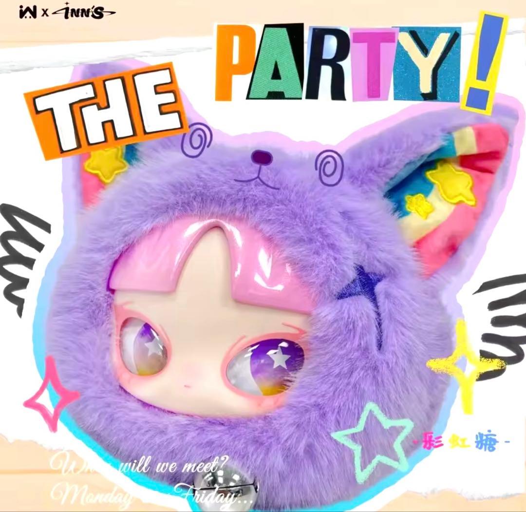 新品♡最安値•レア・シークレット♡インズINN'S ぬいぐるみポーチ/バッグ