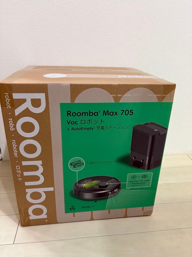 Roomba Max 705 ロボット掃除機 本体