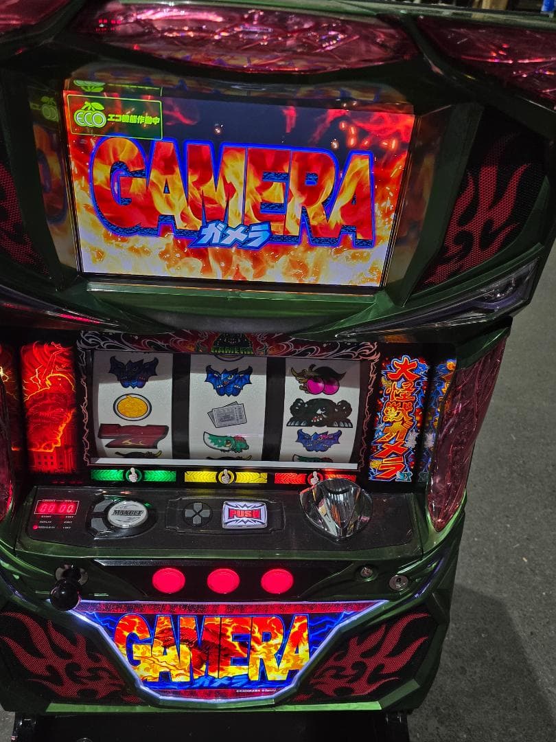 Sガメラ 残り1台