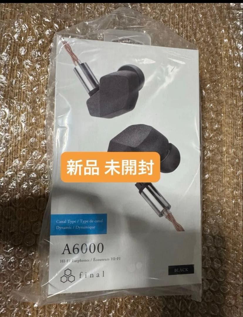 【新品】final A6000 イヤホン 2PINソフト単結晶銅ケーブル付属