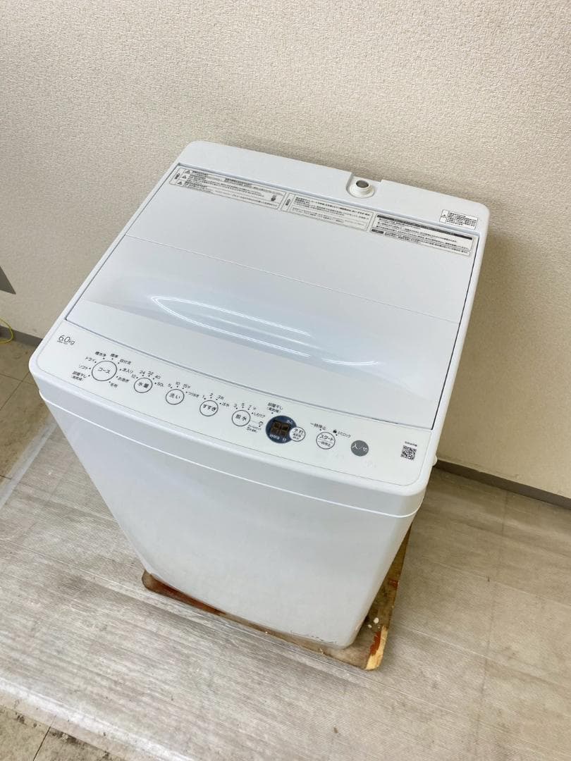 冷蔵庫 洗濯機 家電セット 一人暮らし 東京 神奈川 千葉 埼玉 J15e