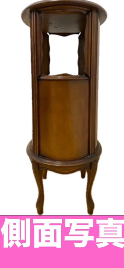 希少♦️高級 彫刻 猫脚 飾り棚収納　4段 チェスト♦️オーバル形♦️送料込