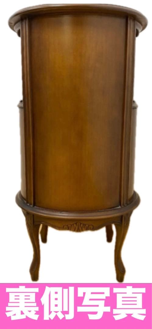 希少♦️高級 彫刻 猫脚 飾り棚収納　4段 チェスト♦️オーバル形♦️送料込