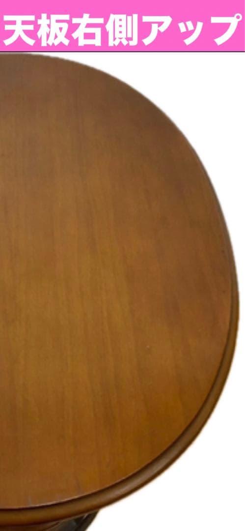 希少♦️高級 彫刻 猫脚 飾り棚収納　4段 チェスト♦️オーバル形♦️送料込