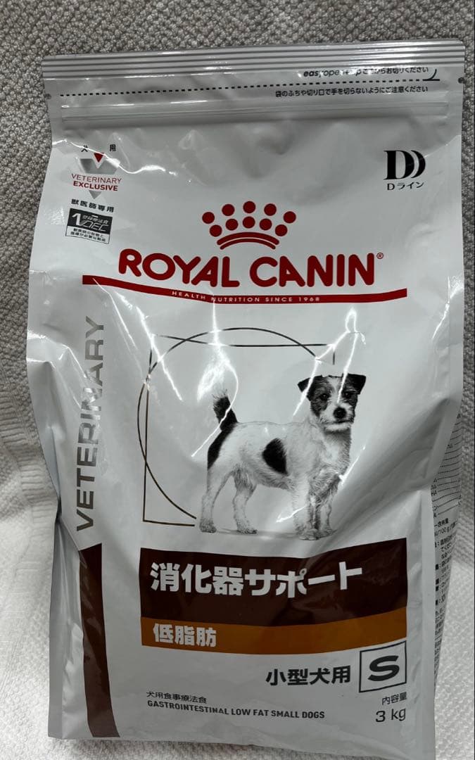  CANIN 消化器サポート 低脂肪 小型犬用3kg