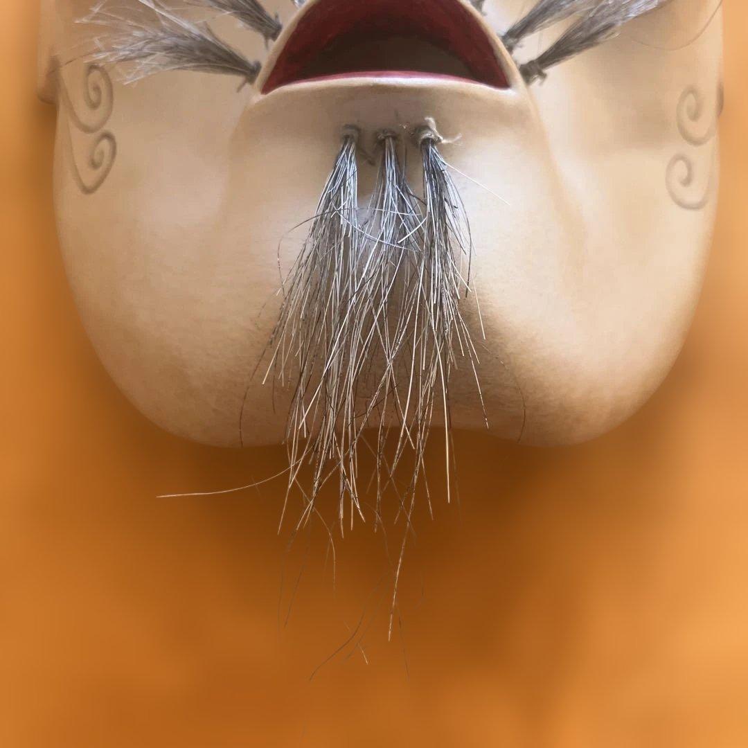 能面　狂言面　空吹　うそぶき　木彫り　手彫り　桐箱