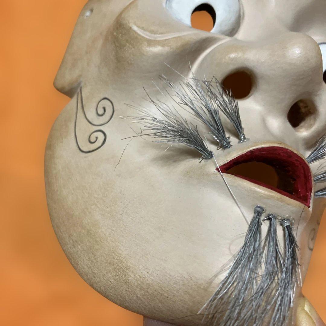 能面　狂言面　空吹　うそぶき　木彫り　手彫り　桐箱