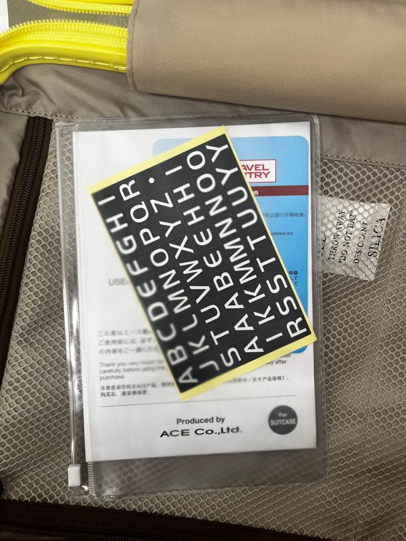 ACE スーツケース 機内持込み　33L