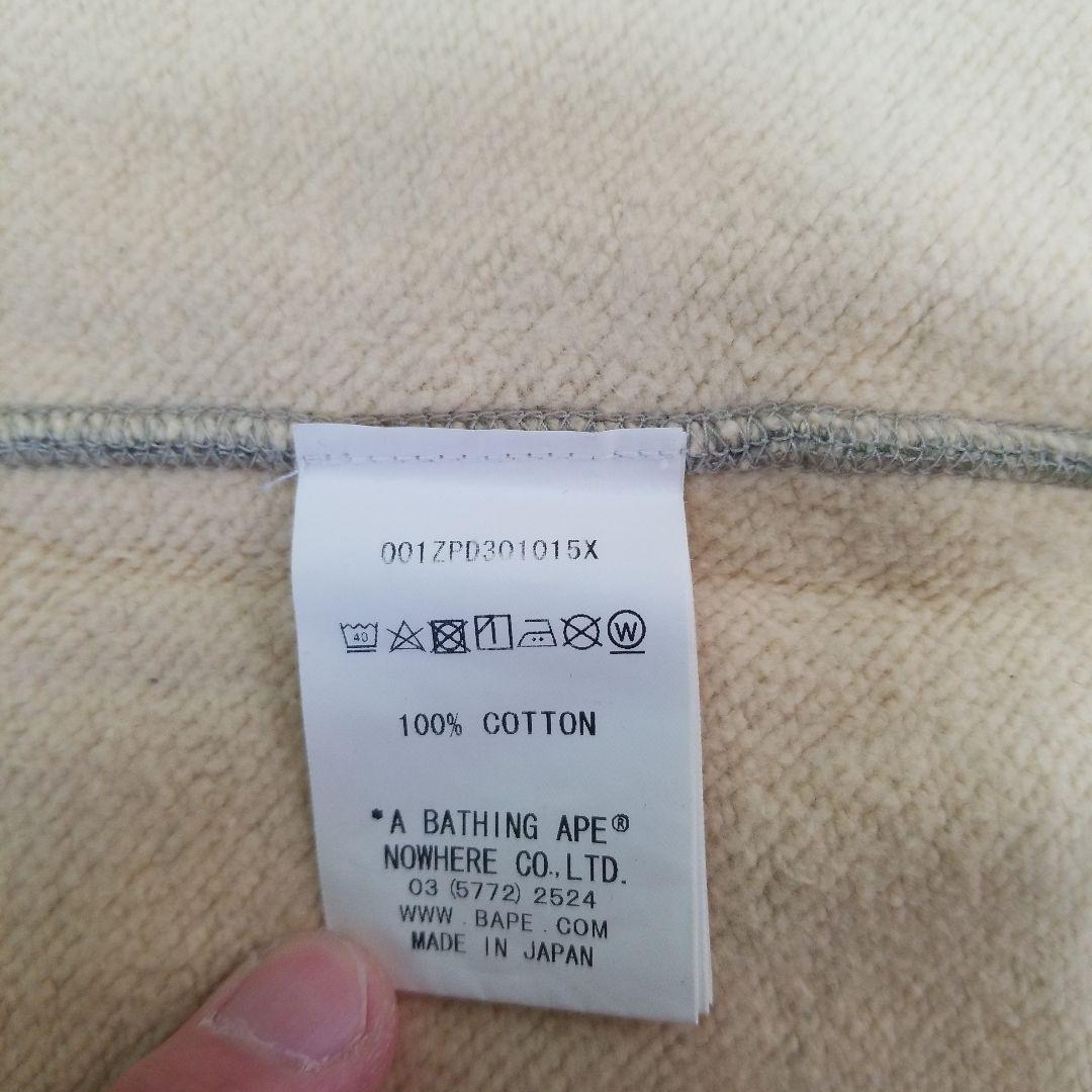 A BATHING APEタイガーシャークジップアップパーカー