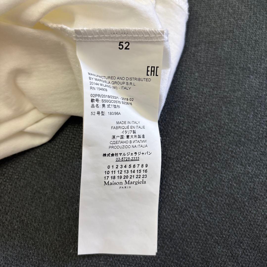 MARGIELA ファッション救急キット Tシャツ