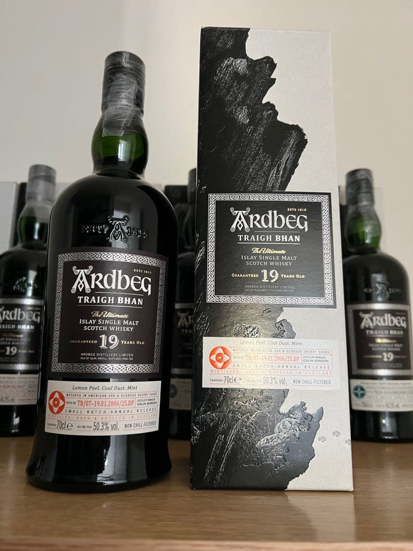 【おまけ付き】アードベッグ トリーバン バッチ１〜７全セット