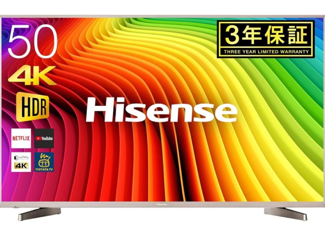 ハイセンス Hisense 50V型 液晶 テレビ HJ50N5000