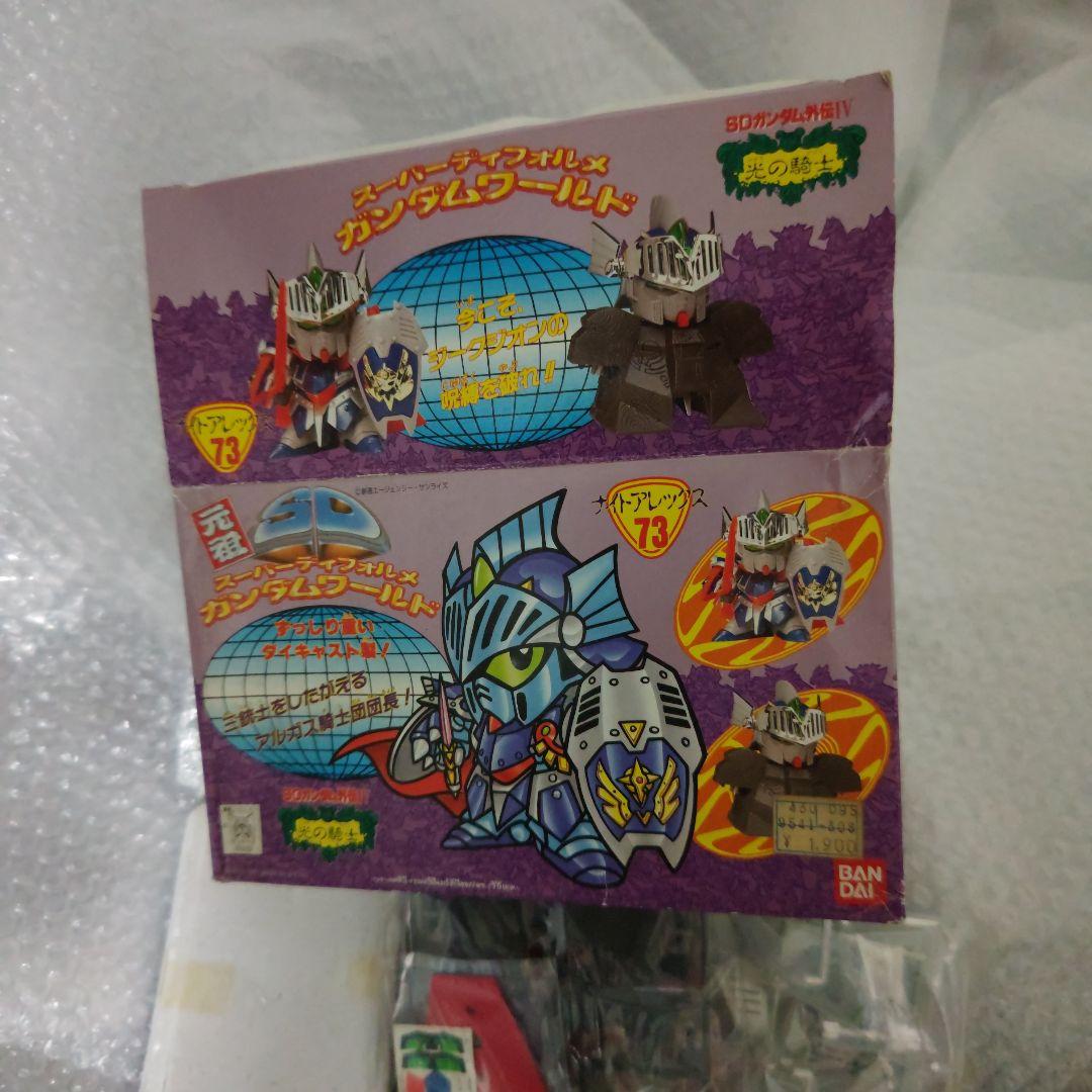 元祖SD　ナイトアレックス　SDガンダム外伝　光の騎士　未組立　現状品