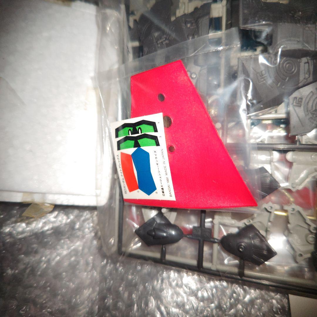 元祖SD　ナイトアレックス　SDガンダム外伝　光の騎士　未組立　現状品