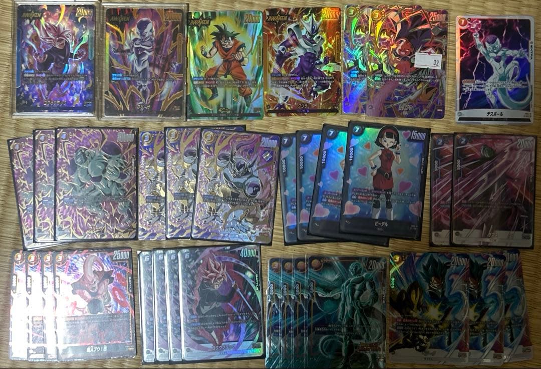 フュージョンワールド まとめ売り