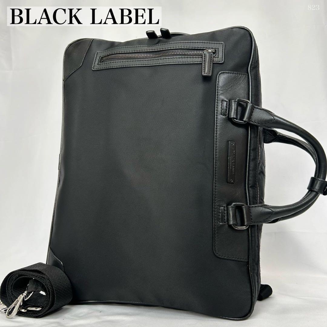 【訳あり美品】ブラックレーベル クレストブリッジ 3way ビジネスバッグ 黒