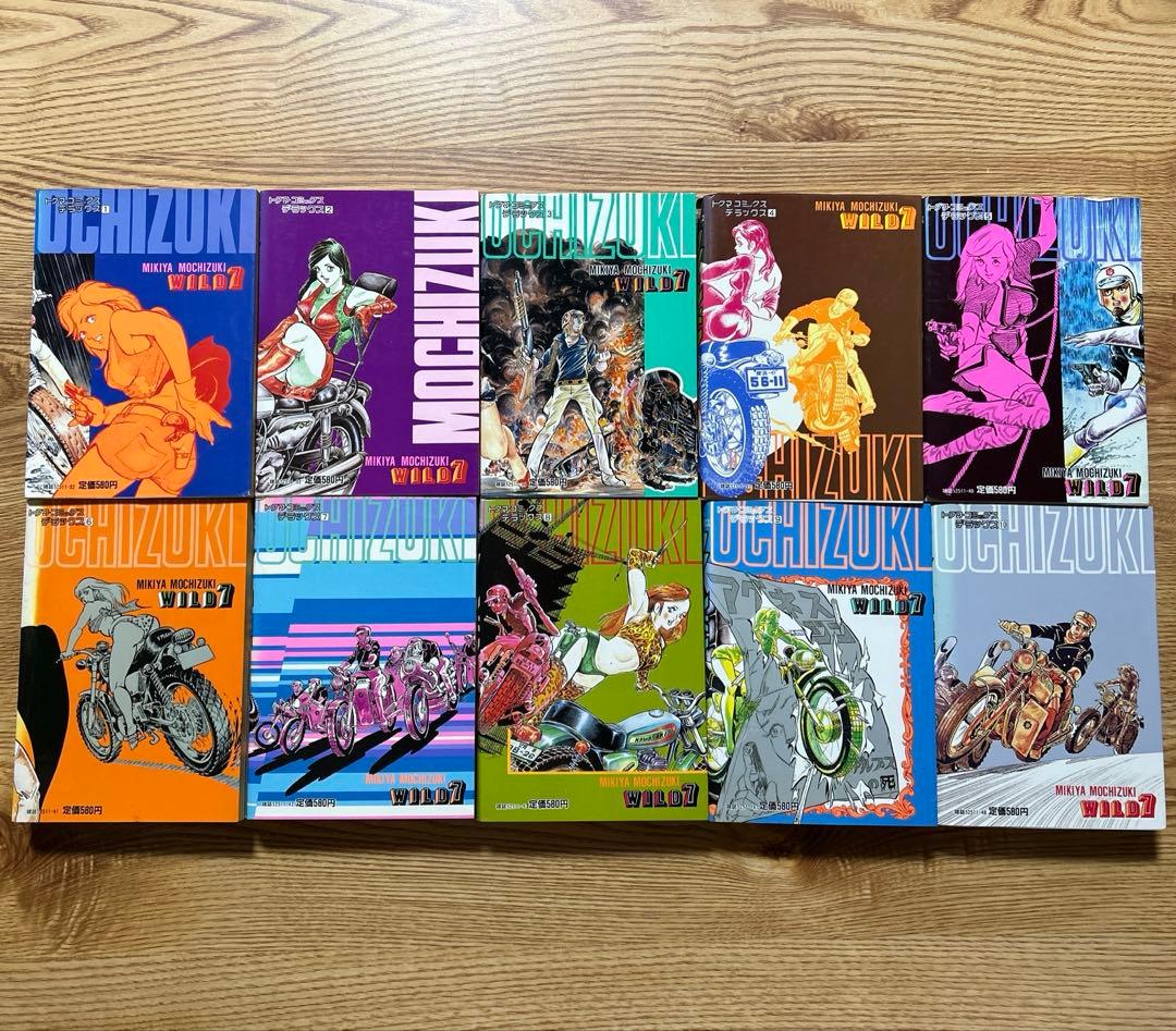 ワイルド7 全36巻 望月三起也 トクマ・コミックスデラックス