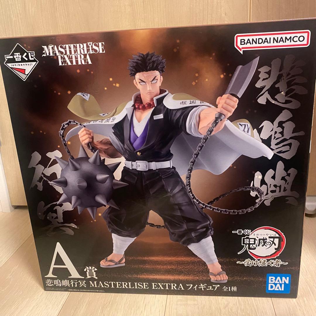 【新品未開封】一番くじ　鬼滅の刃　受け継ぐ者　A賞　悲鳴嶼行冥　フィギュア