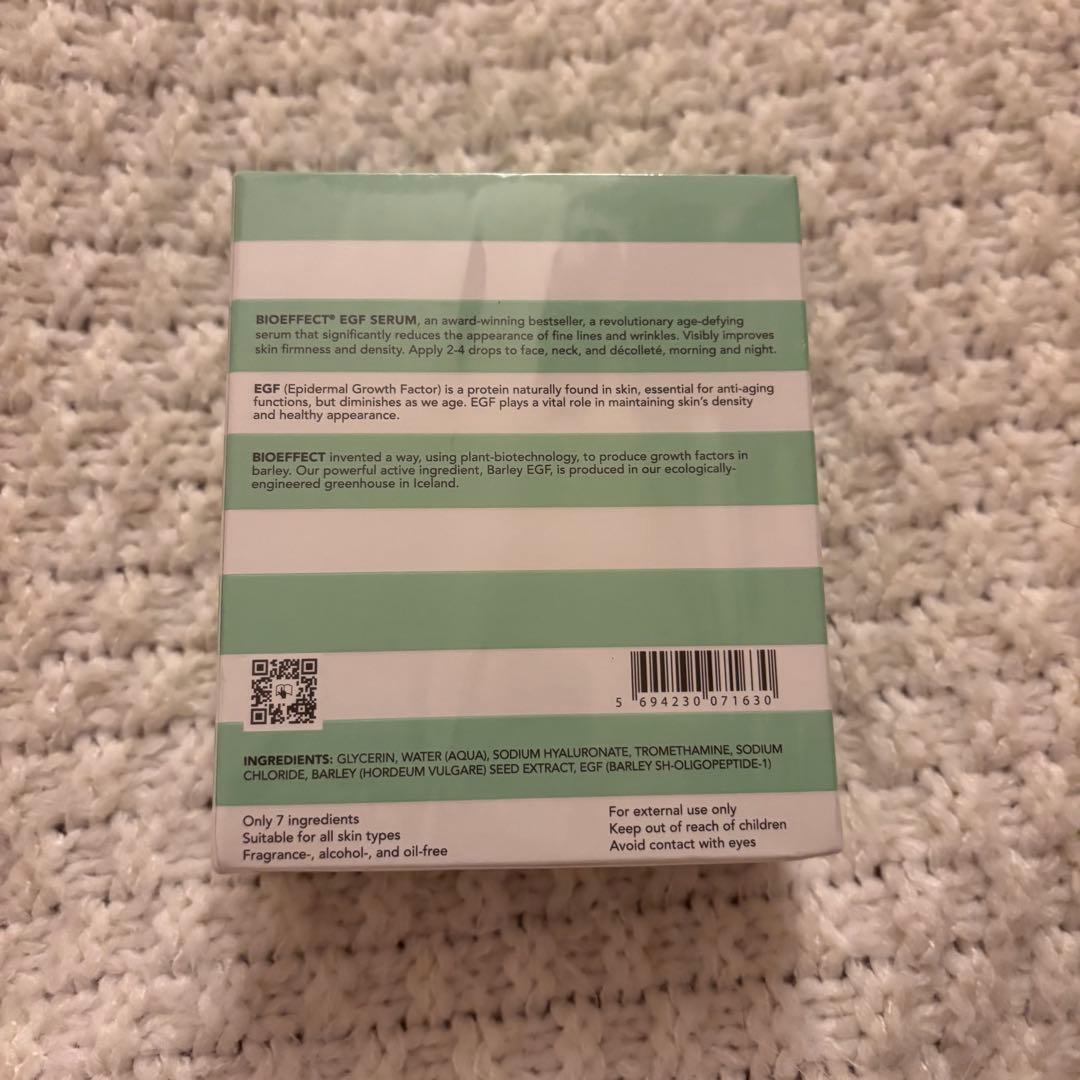 美容液 BIOEFFECT SERUM