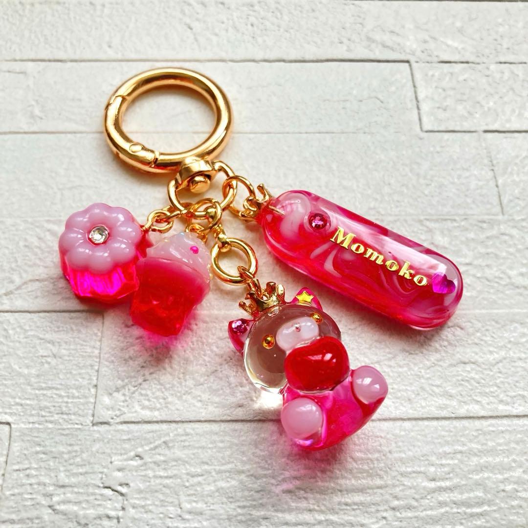 メロちゃんページ　名入れチャーム　レジンキーホルダー 5点