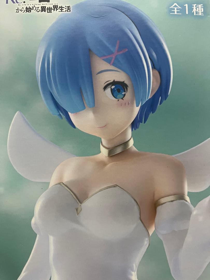 BiCute フィギュア　5体セット