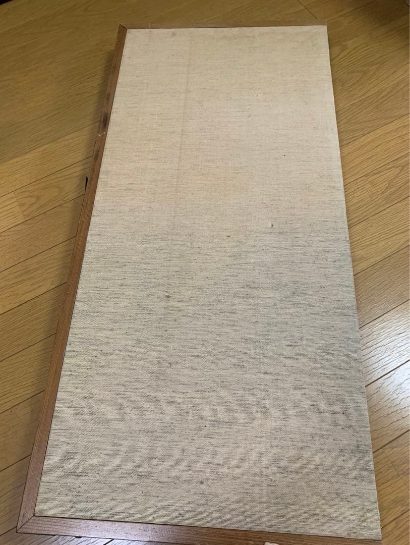 屏風　枕屏風　和室　山水絵