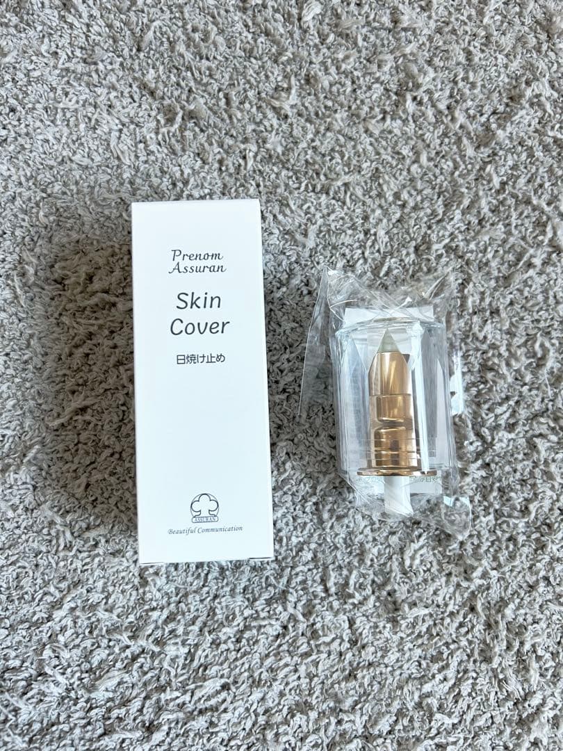 新スキンカバー ポンプセット