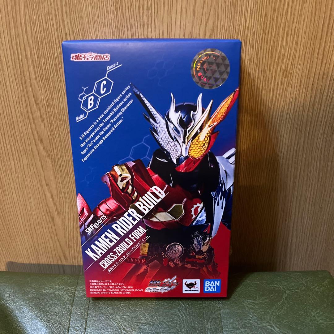 S.H.Figuarts 仮面ライダービルド クローズビルドフォーム