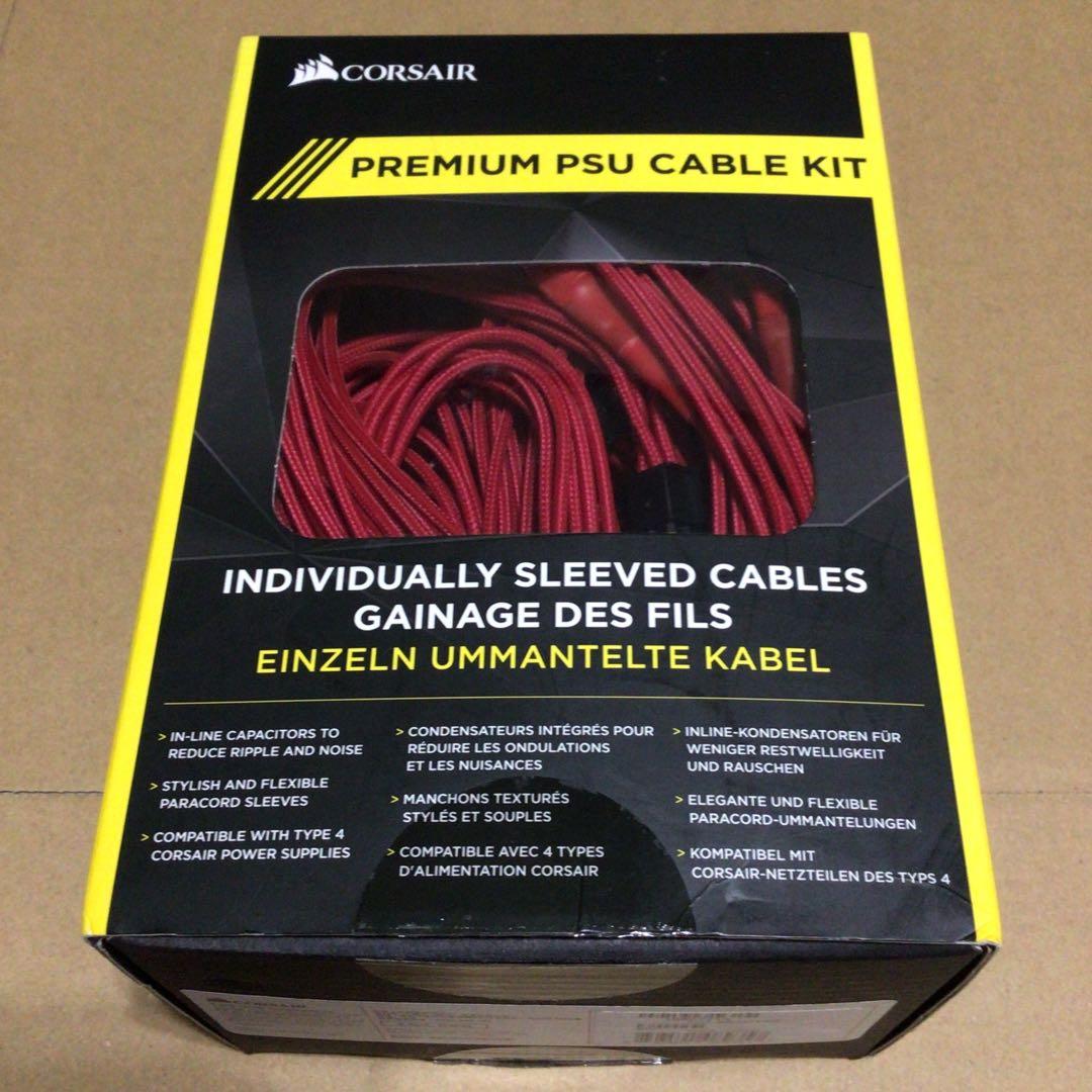 未使用品　CORSAIR プレミアム PSUケーブルキット　CP-8920152