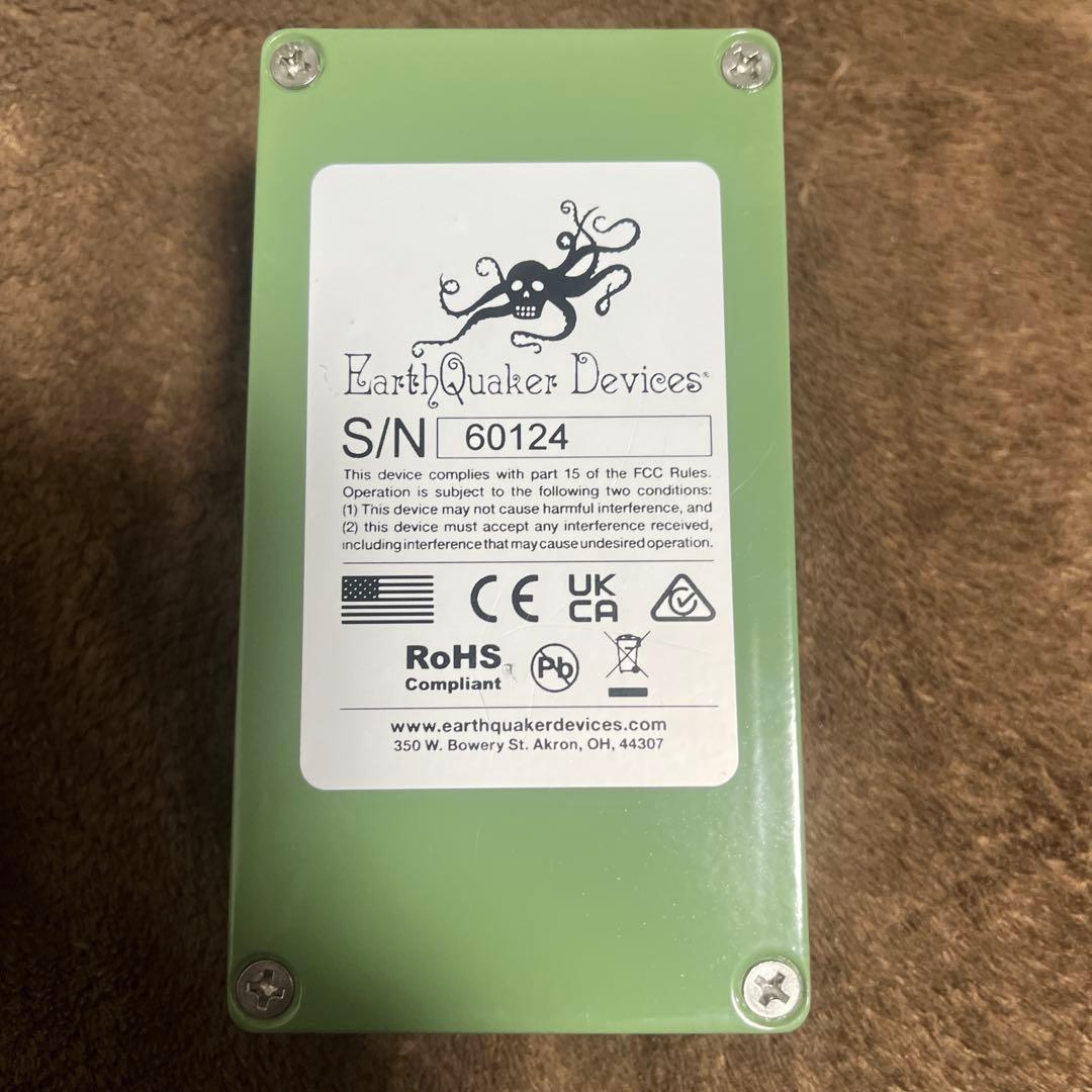EarthQuaker Devices Plumes オーバードライブ