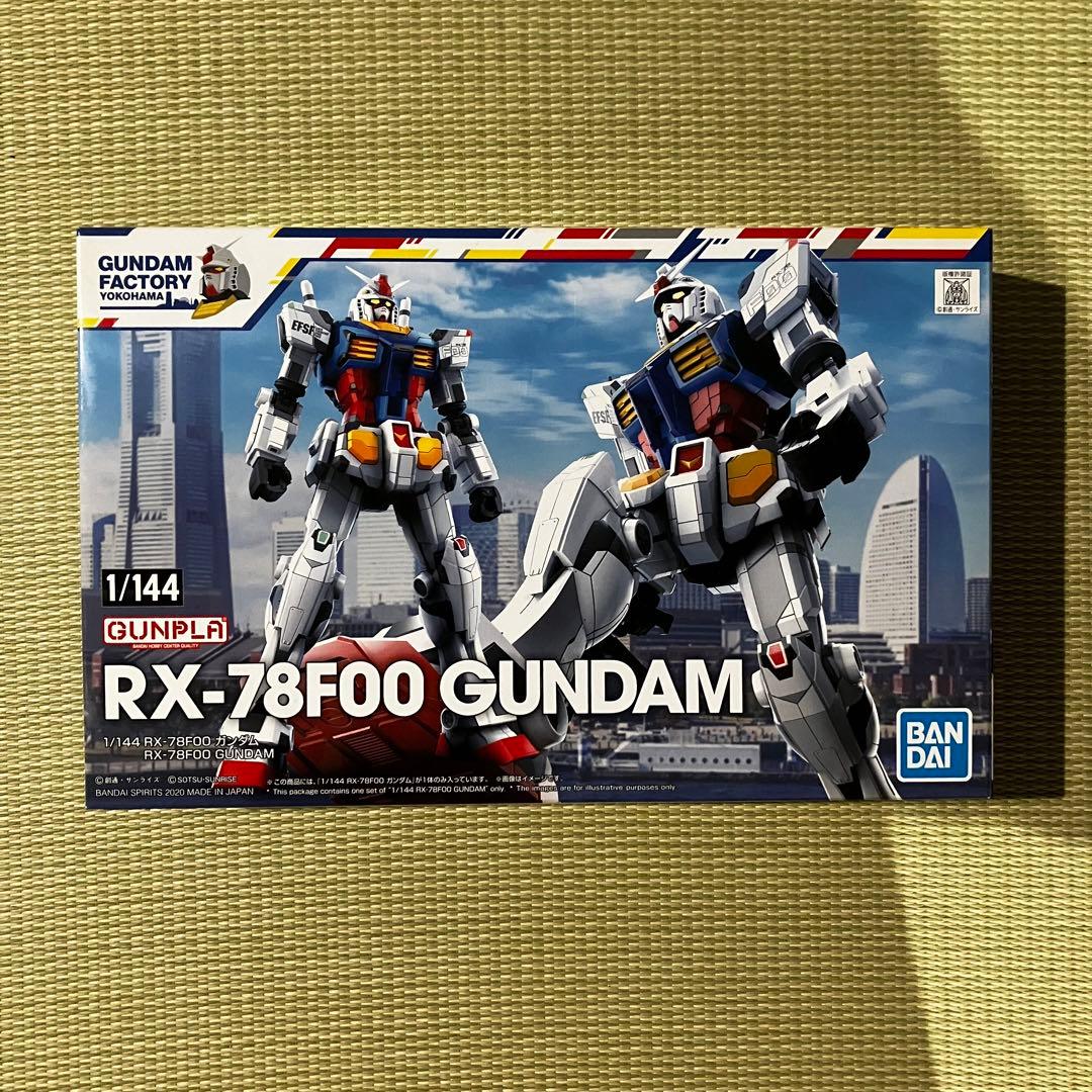 【未開封】GUNDAM FACTORY YOKOHAMA限定ガンプラ　6箱セット