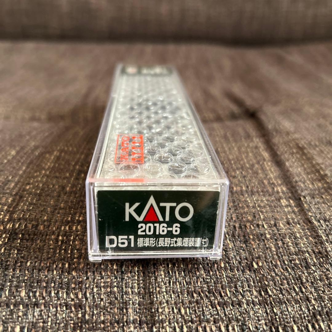 KATO 2016-6 D51 蒸気機関車 Nゲージ 集煙装置付