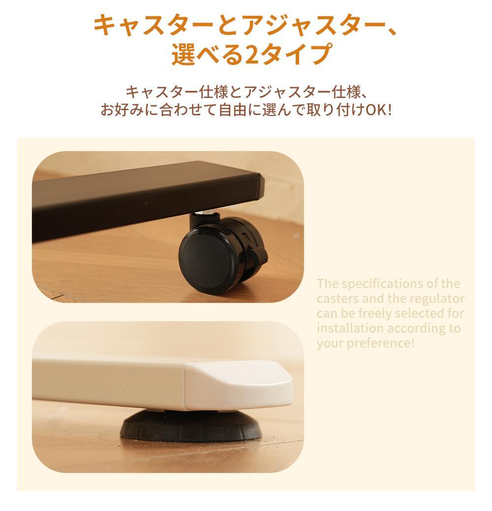 【ホワイト】電動昇降式デスク脚 デスク幅100cm～140cmの天板に対応