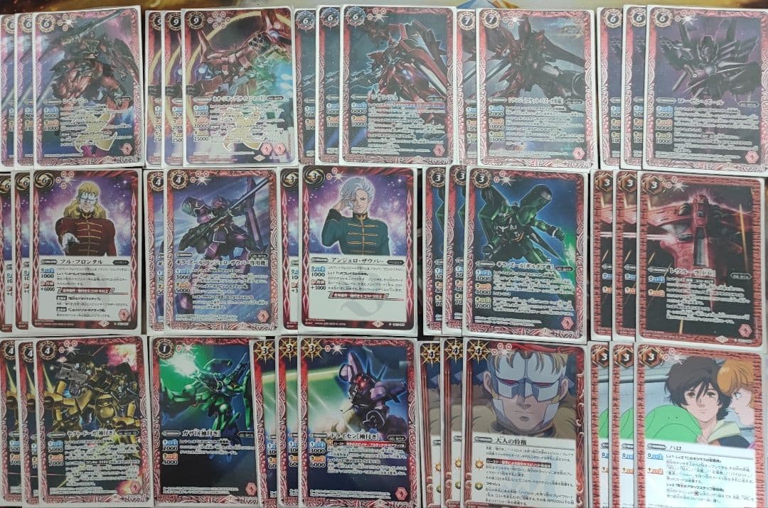 ミ*ー様 【11月10日まで】バトスピ 引退品 ガンダム