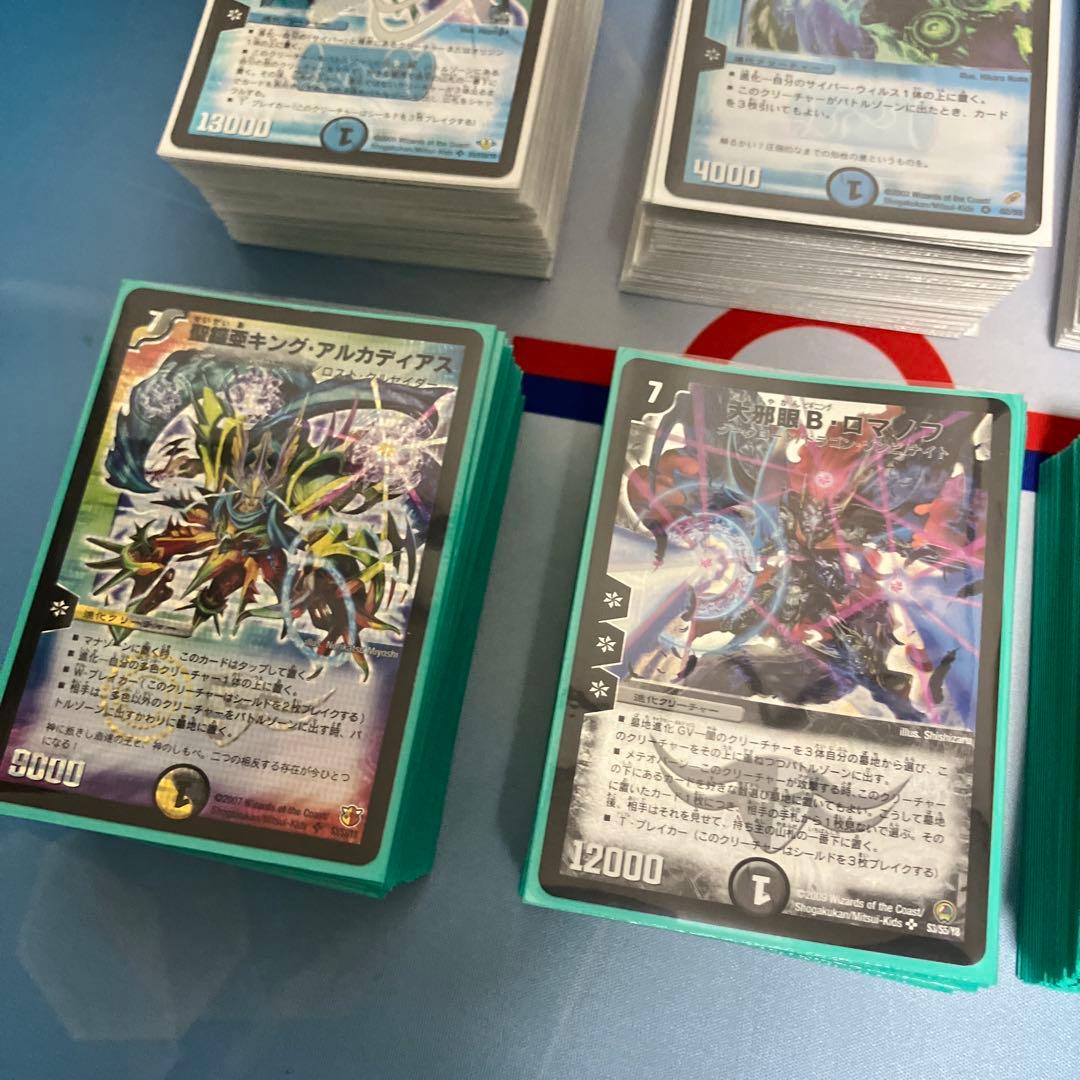 旧枠デュエマ　神化編(2009.06〜2010.05)環境デッキ