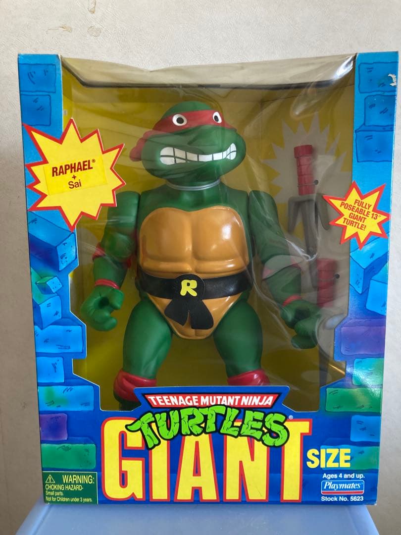 ミュータントタートルズ ジャイアントフィギュア ３体セット。