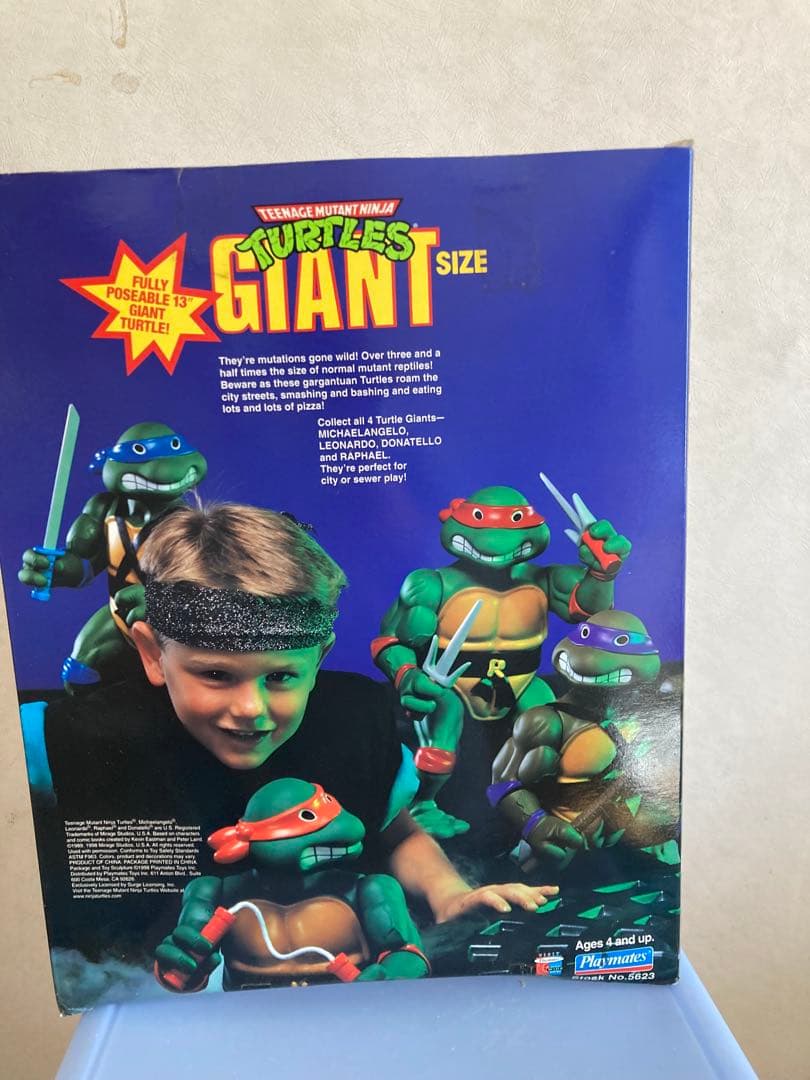ミュータントタートルズ ジャイアントフィギュア ３体セット。