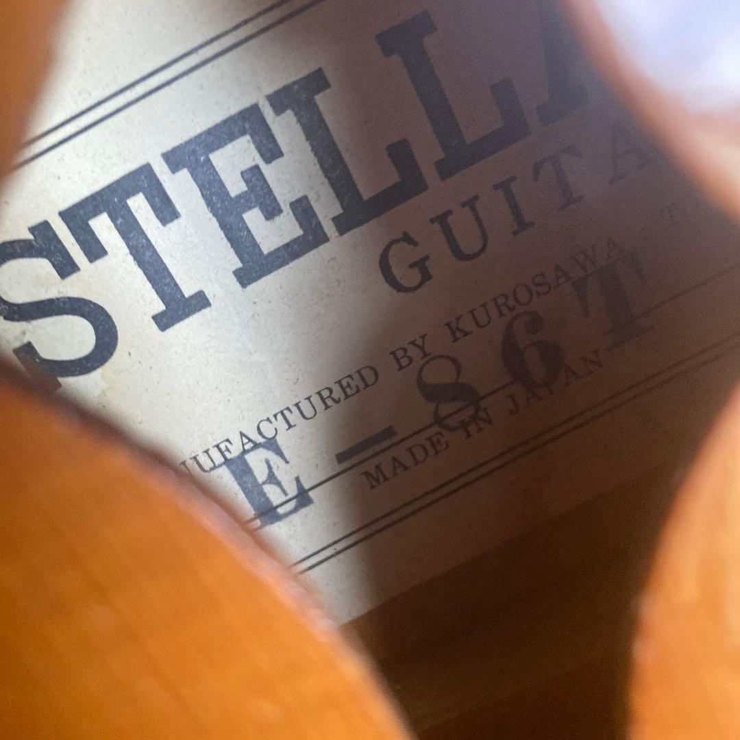 Stella E-86T フルアコ ビザール アーチトップ